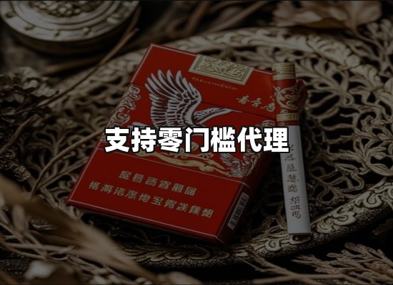 专业优势
